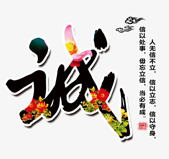 浦东要账公司