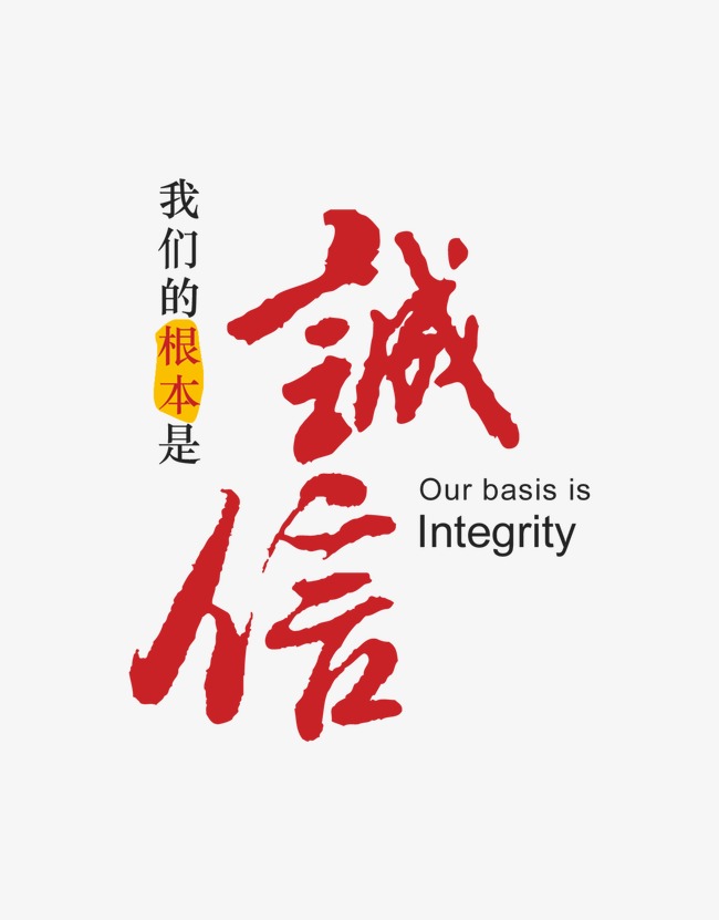 浦东收账公司